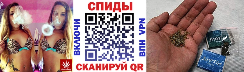 Бутират 1.4BDO  гидра ссылка  Спасск-Дальний 