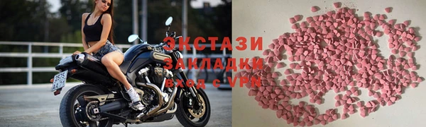 кокаин Аркадак