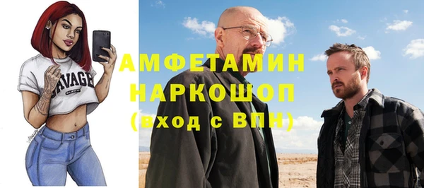 кокаин Аркадак