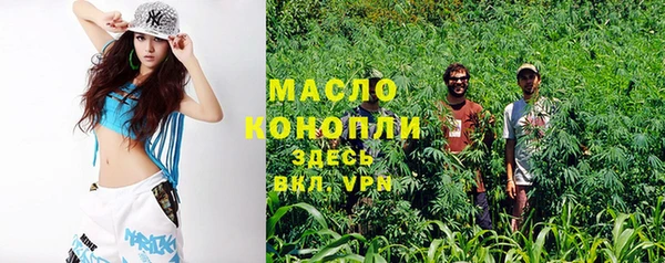 не бодяженный Армянск