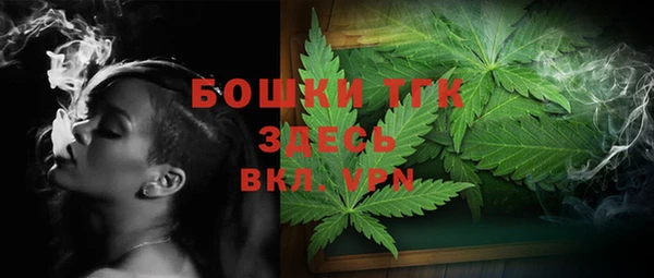 кокаин Аркадак