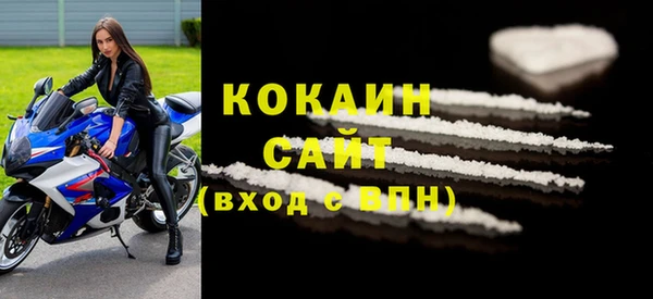 не бодяженный Армянск