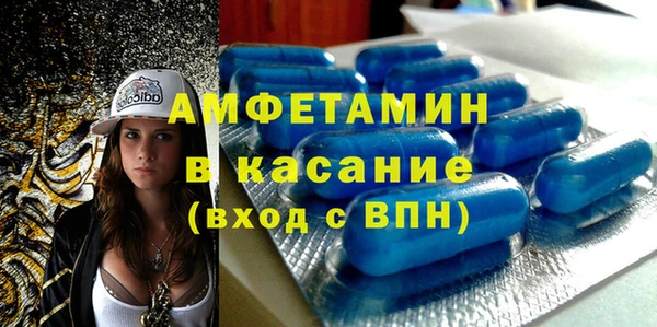 гашишное масло Арсеньев