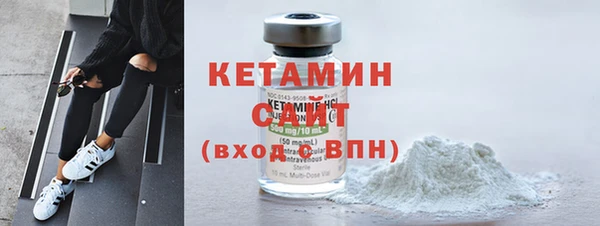 кокаин Аркадак