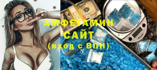 кокаин Аркадак