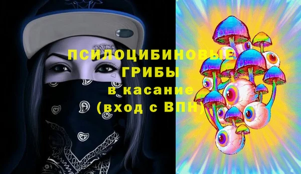 кокаин Аркадак