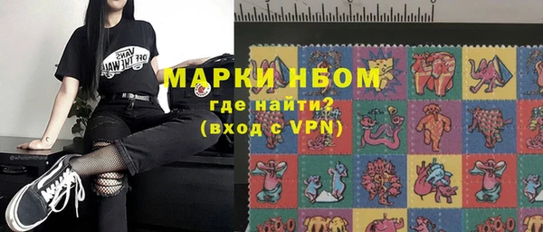 не бодяженный Армянск