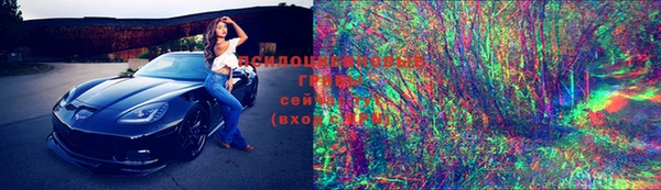 кокаин Аркадак