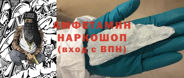 не бодяженный Армянск