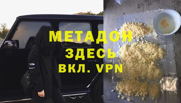 кокаин Аркадак