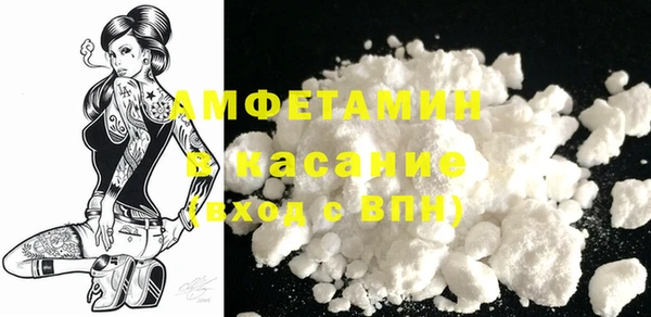 гашишное масло Арсеньев