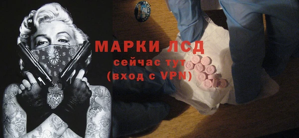 кокаин Аркадак