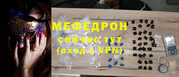 не бодяженный Армянск