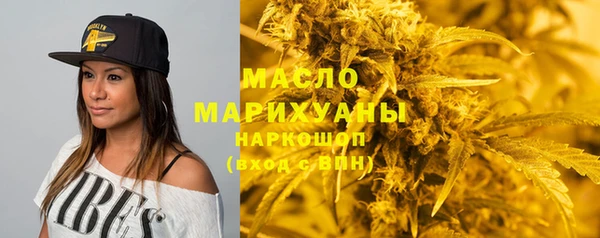 не бодяженный Армянск