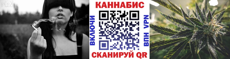 Бошки марихуана VHQ Спасск-Дальний